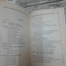 Biên Hòa Đồng Nai 300 năm hình thành và phát triển. Kỷ niệm 300 năm 675515