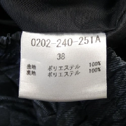 Tiêu chuẩn kép DOUBLE STANDARD Váy 646531