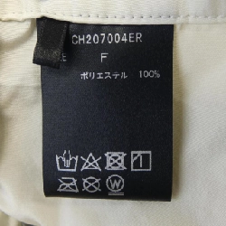 【Mã giảm giá】Áo khoác chaos 639099