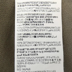 Quần SAINT LAURENT 688909 Y36TC - Hàng hiệu Authentic 887934