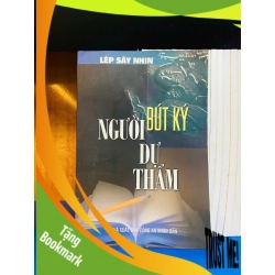 (TẶNG BOOKMARK) Bút ký người Dự thẩm - Lép Sây Nhin - VĂN HỌC - RBK2011-110