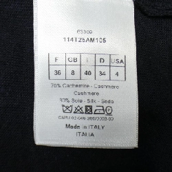 【Mã giảm giá】Christian Dior CHRISTIAN DIOR Áo len 638097