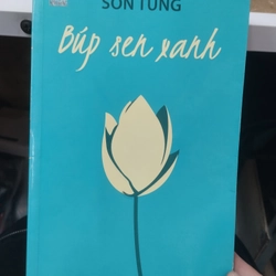 Búp sen xanh