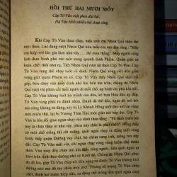 Tiết Nhơn Quí chinh đông - Tô Chẩn 785849