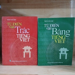 Từ Điển "Vần Bằng" & "Vần Trắc" Tiếng Việt - Trần Văn Dật