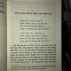 Tỉnh thế hằng ngôn - Phùng Mộng Long 726874