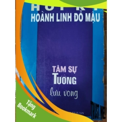 (TẶNG BOOKMARK) Hồi ký Hoành Linh Đỗ Mậu TÂM SỰ TƯỚNG LƯU VONG - 1995 - 615 trang - LỊCH SỬ - CHÍNH TRỊ - TRIẾT HỌC - SLSCTNBGNSLSCTRBK3112-147