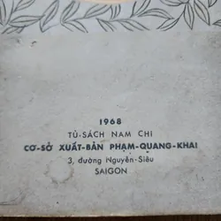 Thơ Pháp ngữ tuyển dịch | Lãng nhân | 1968 689345