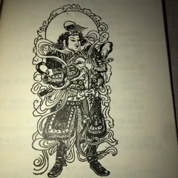 Kinh địa tạng  996443