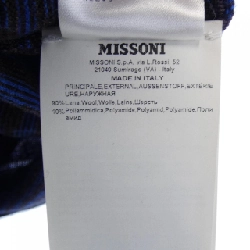 ミッソーニ MISSONI ニ knit - Hàng hiệu Chính hãng 890274