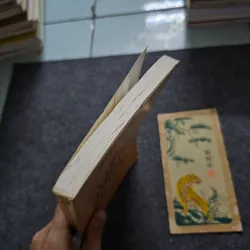 Cơ sở văn hóa Việt Nam 745500