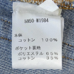 【Mã giảm giá】The Row Váy 651356