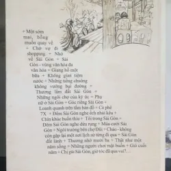 Không Gian Tiệm Nước 698118