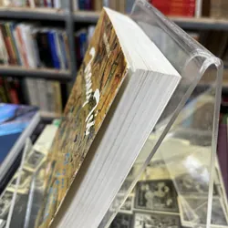 TRANG TỬ NAM HOA KINH - NGUYỄN HIẾN LÊ 720102