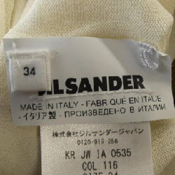 JIL SANDER Áo thun - Hàng hiệu Chính hãng 816742