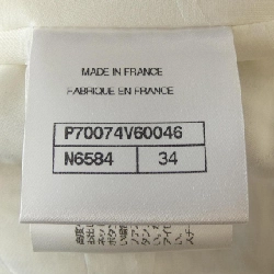 Jacket không cổ CHANEL LOOK29 P70074V60046 - Hàng hiệu Authentic 821693