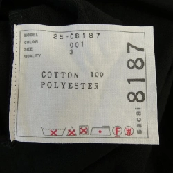 SACAI 25-08187 Áo - Hàng hiệu Chính hãng 774374