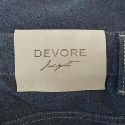 DEVORE Pants - Hàng hiệu Authentic 898910