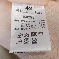 【Mã giảm giá】Đầm DAISY LIN 651554