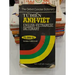 Từ điển Anh–Việt (Oxford ~75.000 từ) – NXB Thanh Niên