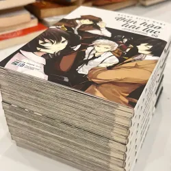 Mua Văn Hào Lưu Lạc (11 cuốn) 570097