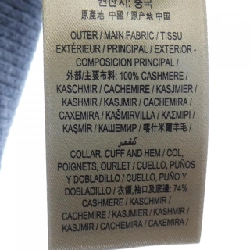 Áo len BURBERRY 639829