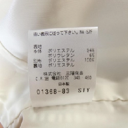 Bộ sản phẩm PAUL STUART - Hàng hiệu Authentic 827802