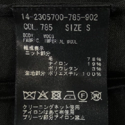 Thương hiệu Theory - Đầm 820721