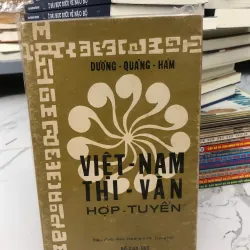 Việt Nam Văn Học Sử Yếu 689935
