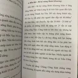 THÀNH NHÀ HỒ, DI TÍCH & DANH THẮNG 732970