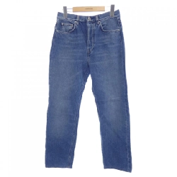 Quần jeans Toteme - Hàng hiệu Authentic