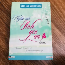 Nghe nói anh yêu em - Thuấn Gian Khuynh Thành#HATRA 1023806