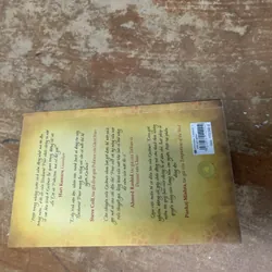 ĐÊM GIỚI NGHIÊM - BASHARAT BEER 740954