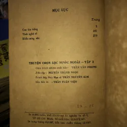 Khẩu súng săn - IS. Aimatop - Paul Gallico - Yasushi Ynoue  958474