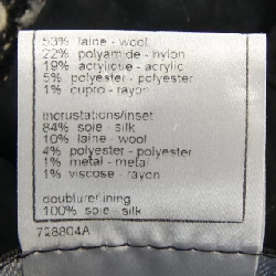 【Mã giảm giá】【Cổ điển】Áo khoác Chanel CHANEL 635122