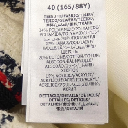 【Mã giảm giá】Gucci GUCCI Áo gile 646269