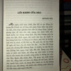 Chúng tôi là bộ đội cụ Hồ  778230
