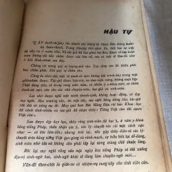 Danh từ y học 993503