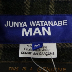 JUNYA WATANABE MAN WP-J014 Áo khoác - Hàng hiệu Authentic 883924