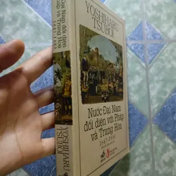 Nước Đại Nam đối diện với Pháp và Trung Hoa - Yoshiharu Tsuboi 927781