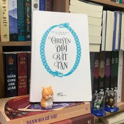 Chuyện dài bất tận - Michael Ende