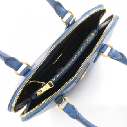 Túi xách Prada 1BA837 - Hàng hiệu Chính hãng 803991