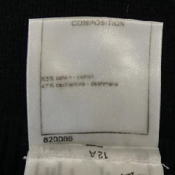 【Mã giảm giá】Chanel CHANEL Đầm 652444