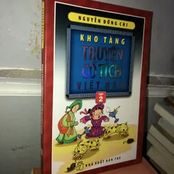 Kho tàng truyện cổ tích Việt Nam (trọn bộ 5 tập) 737025