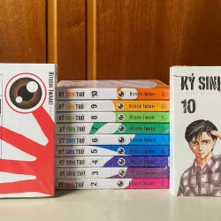 [Truyện Tranh Manga] Ký Sinh Thú Parasyte (Trọn Bộ 10/10 Tập - Mới - Iwaaki Hitoshi) 799515