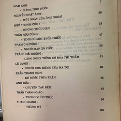 TRUYỆN NGẮN THÀNH PHỐ HỒ CHÍ MINH 1975 - 1995 504341