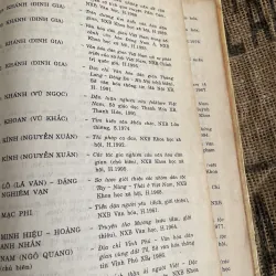 Văn học dân gian - ĐINH GIA KHÁNH - CHU XUÂN DIÊN - VÕ QUANG NHƠN TĂN HỌC DÂN GIAN 1013372