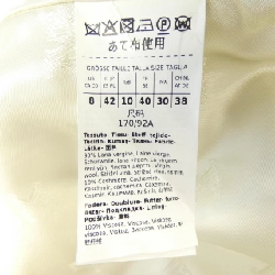 Max Mara 108604 Áo khoác 633507