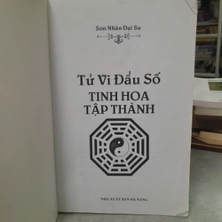 TỬ VI ĐẨU SỐ TINH HOA TẬP THÀNH - SƠN NHÂN ĐẠI SƯ 458094