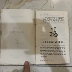 Bàn về đạo nho - Nguyễn Khắc Viện (6) 748606